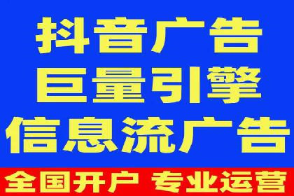 竞价代运营成功案例：如何实现广告投放效果翻倍