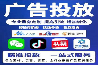 案例分享：信息流优化师如何实现低成本高回报